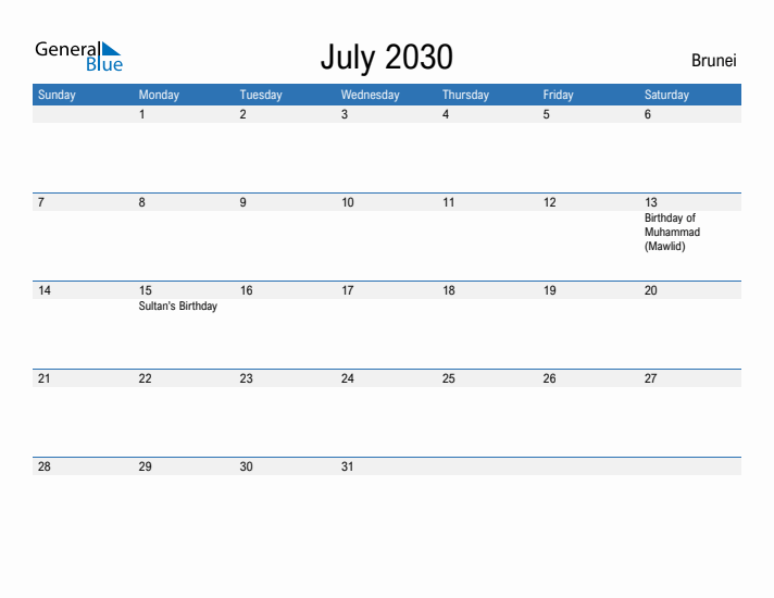 Fillable July 2030 Calendar