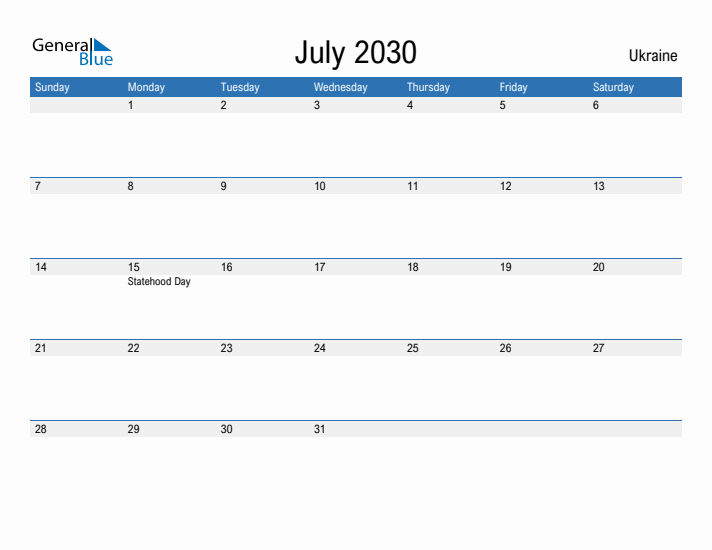 Fillable July 2030 Calendar