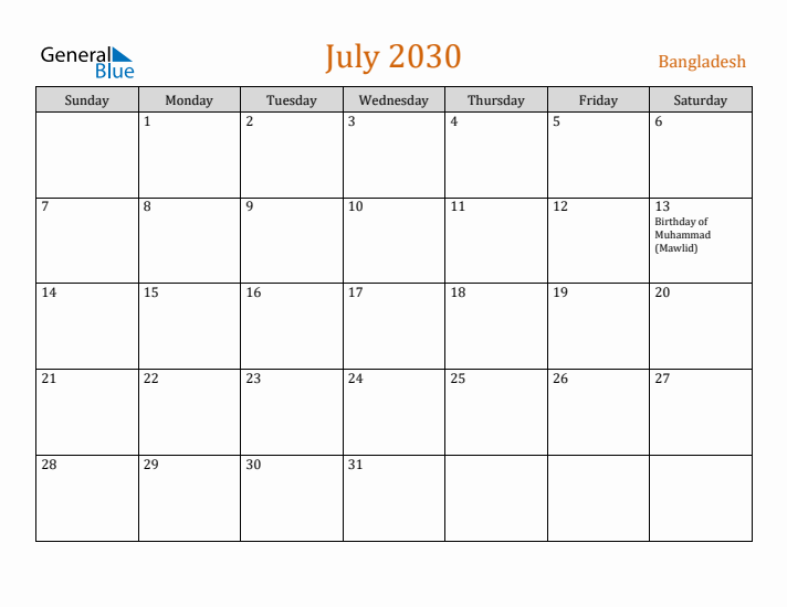 July 2030 Holiday Calendar with Sunday Start