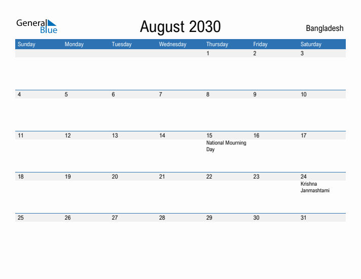 Fillable August 2030 Calendar