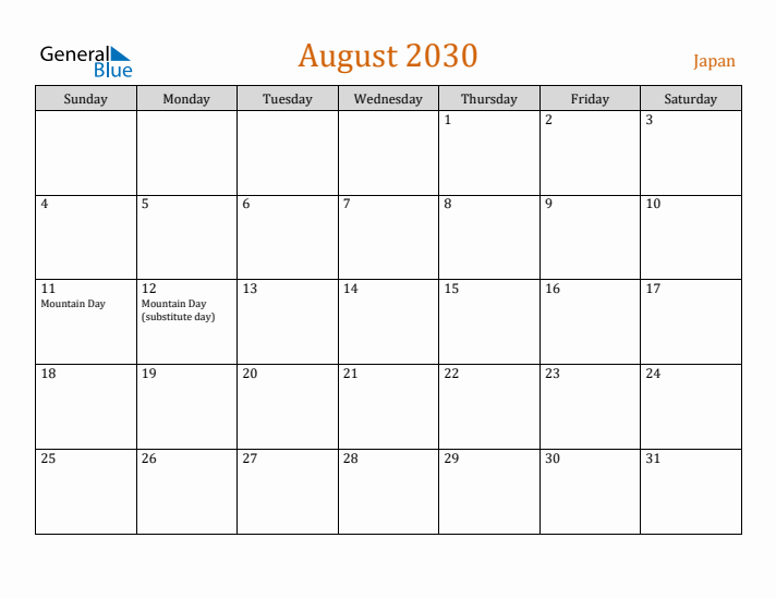 August 2030 Holiday Calendar with Sunday Start