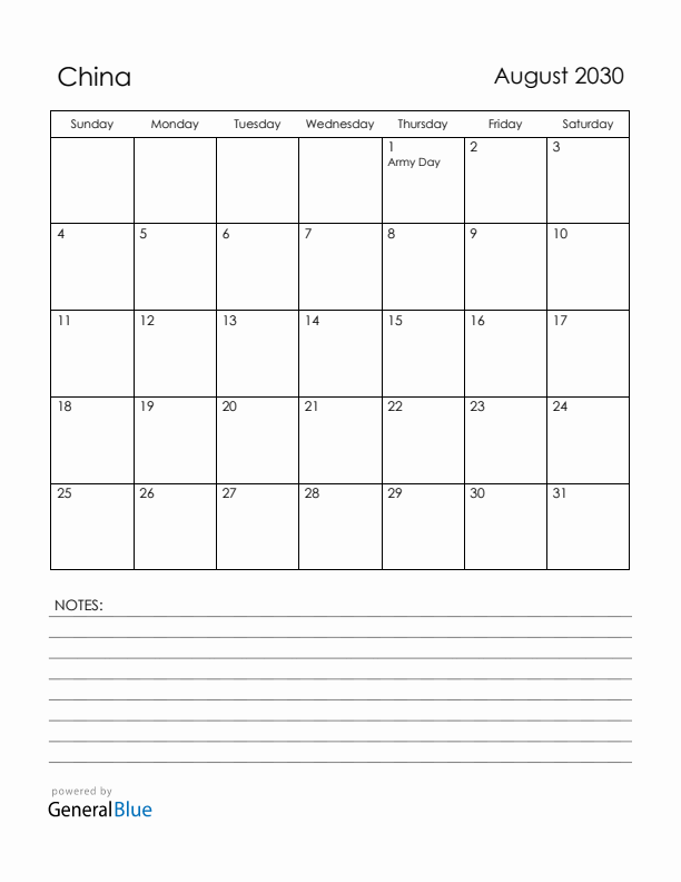 August 2030 China Calendar with Holidays (Sunday Start)