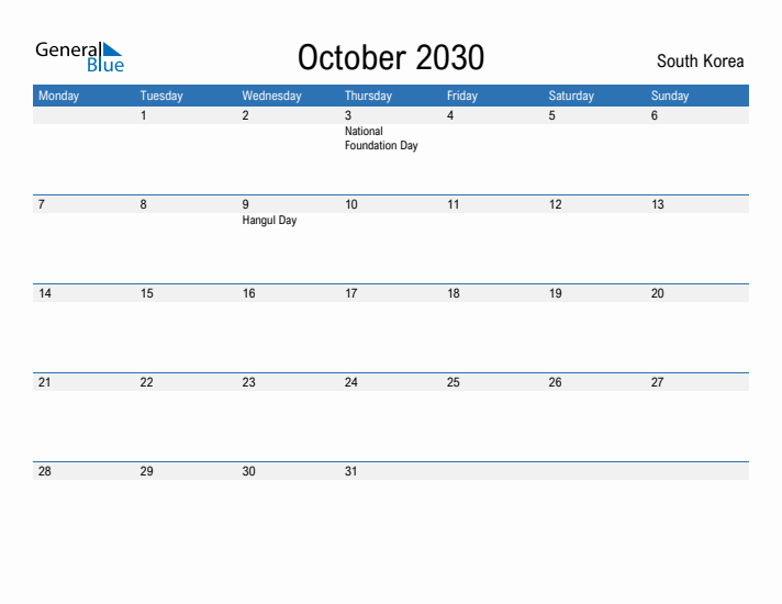 Fillable October 2030 Calendar