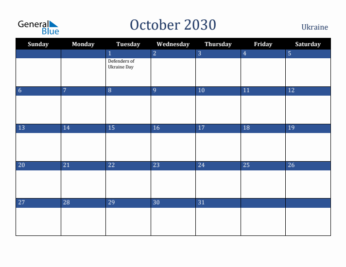 October 2030 Ukraine Calendar (Sunday Start)