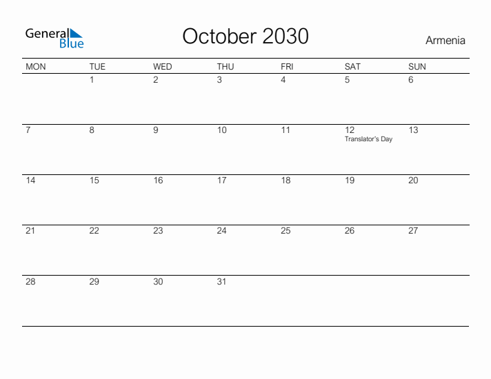 Printable October 2030 Calendar for Armenia