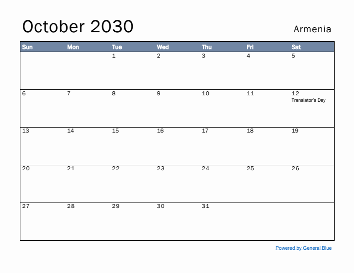 October 2030 Simple Monthly Calendar for Armenia