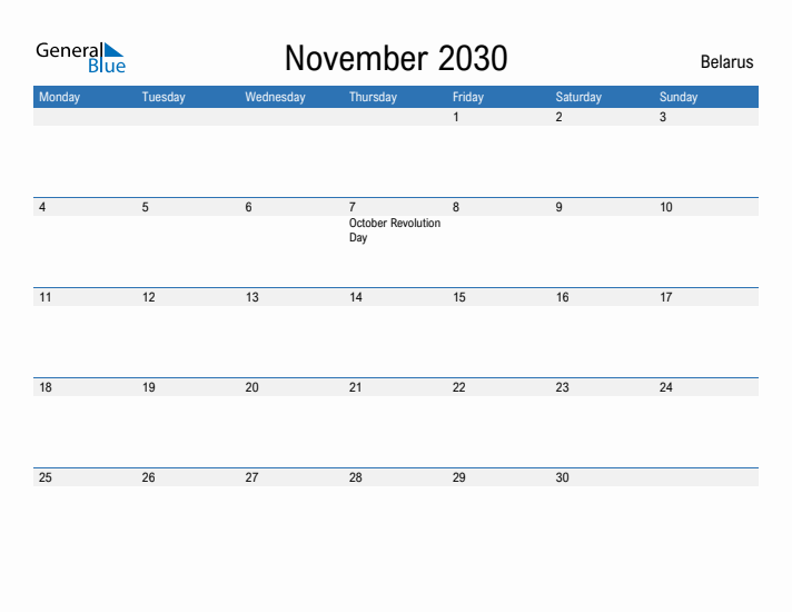 Fillable November 2030 Calendar