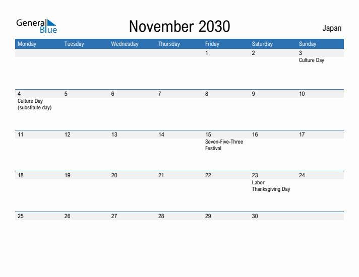 Fillable November 2030 Calendar