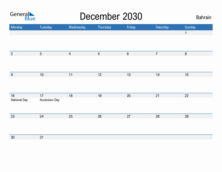 Fillable December 2030 Calendar