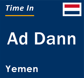 Current local time in Ad Dann, Yemen