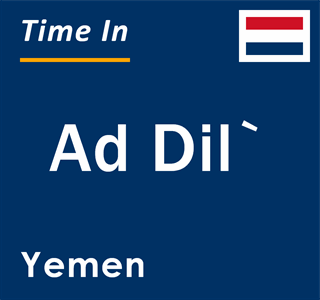 Current local time in Ad Dil`, Yemen