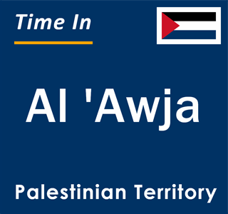 Current local time in Al 'Awja, Palestinian Territory