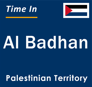 Current local time in Al Badhan, Palestinian Territory