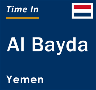 Current local time in Al Bayda, Yemen