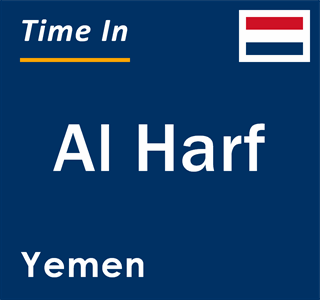 Current local time in Al Harf, Yemen