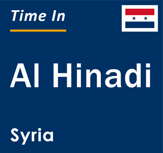 Current local time in Al Hinadi, Syria