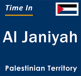 Current local time in Al Janiyah, Palestinian Territory