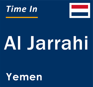 Current local time in Al Jarrahi, Yemen