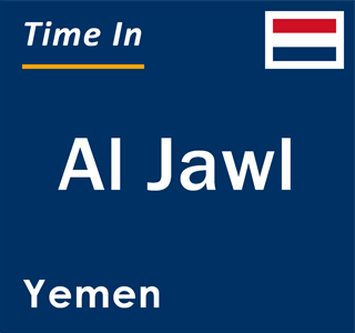 Current local time in Al Jawl, Yemen