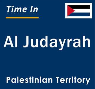 Current local time in Al Judayrah, Palestinian Territory