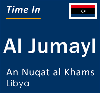 Current local time in Al Jumayl, An Nuqat al Khams, Libya