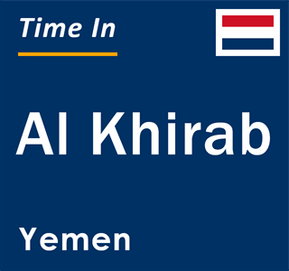 Current local time in Al Khirab, Yemen