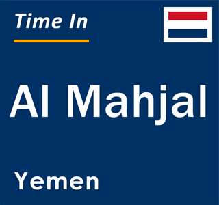 Current local time in Al Mahjal, Yemen