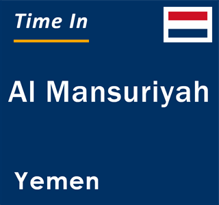 Current local time in Al Mansuriyah, Yemen