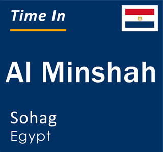 Current local time in Al Minshah, Sohag, Egypt