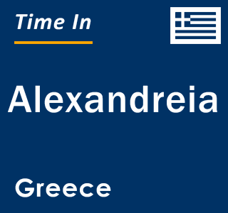 Current local time in Alexandreia, Greece