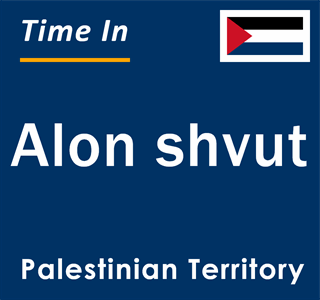 Current local time in Alon shvut, Palestinian Territory