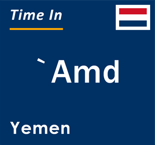 Current local time in `Amd, Yemen