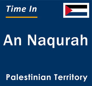 Current local time in An Naqurah, Palestinian Territory