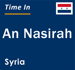 Current local time in An Nasirah, Syria