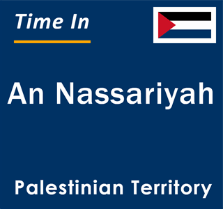 Current local time in An Nassariyah, Palestinian Territory