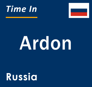 Current local time in Ardon, Russia