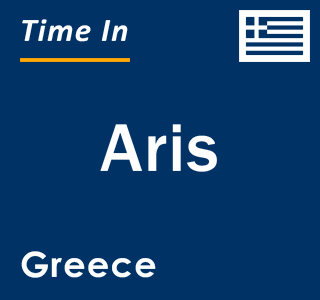 Current local time in Aris, Greece