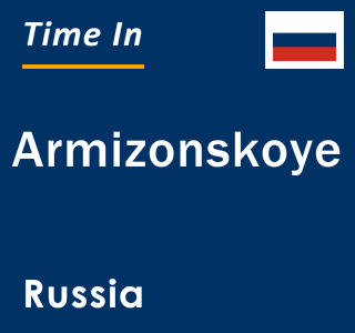 Current local time in Armizonskoye, Russia