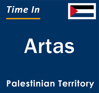 Current local time in Artas, Palestinian Territory