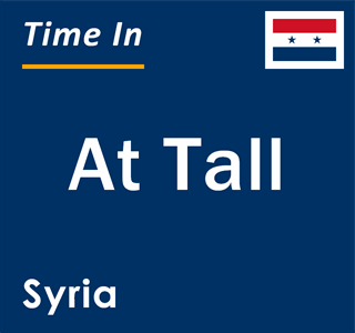 Current local time in At Tall, Syria