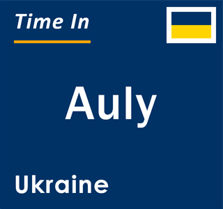 Current local time in Auly, Ukraine