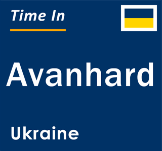 Current local time in Avanhard, Ukraine