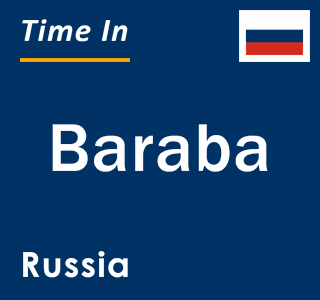 Current local time in Baraba, Russia