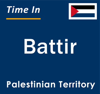 Current local time in Battir, Palestinian Territory