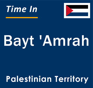 Current local time in Bayt 'Amrah, Palestinian Territory