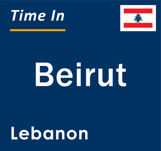 Current local time in Beirut, Lebanon