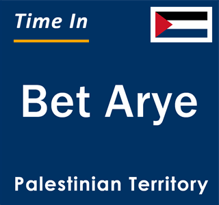 Current local time in Bet Arye, Palestinian Territory