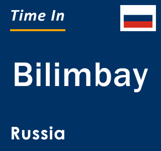 Current local time in Bilimbay, Russia