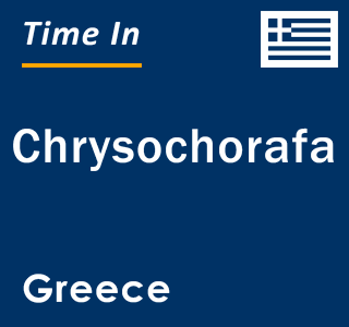 Current local time in Chrysochorafa, Greece