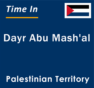 Current local time in Dayr Abu Mash'al, Palestinian Territory